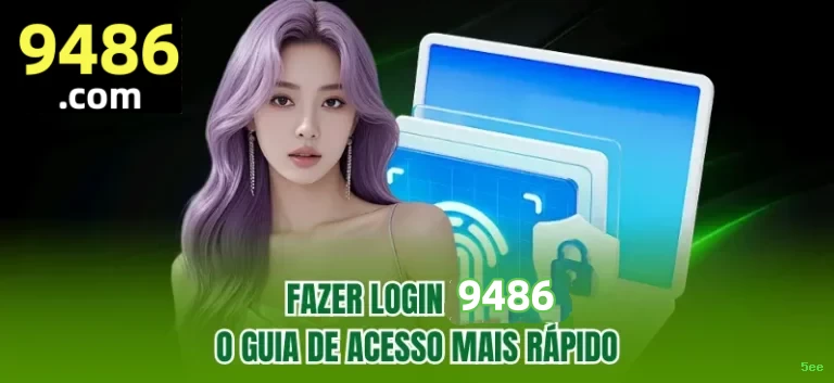 Login seguro na 5ee